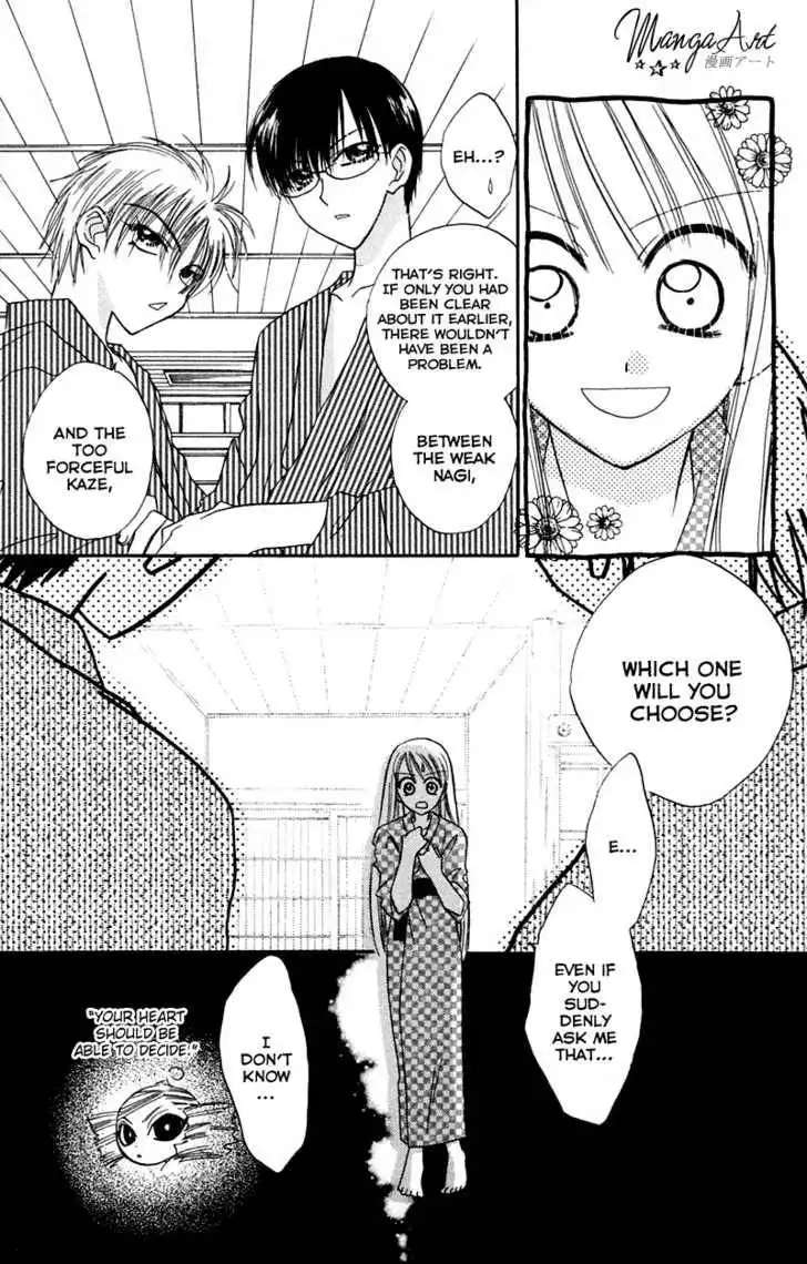 Let's Get Married! Chapter 10 30